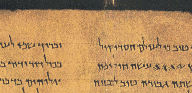 psal002.gif (12301 bytes)