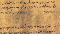 psal005.gif (16903 bytes)