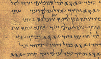 psal006.gif (16477 bytes)