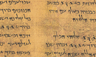 psal007.gif (16186 bytes)
