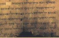 psal010.gif (16853 bytes)