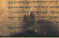 psal011.gif (15713 bytes)