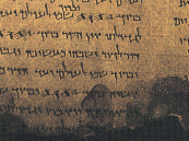 psal013.gif (14131 bytes)